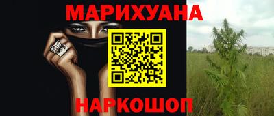 метамфетамин Кинель