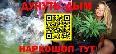 эйфоретик Кингисепп
