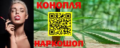 бутират Апрелевка