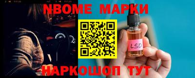 меф Канаш