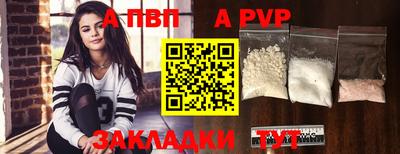 гашиш Аргун