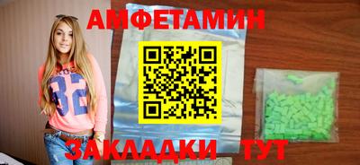 ПСИЛОЦИБИНОВЫЕ ГРИБЫ Кандалакша