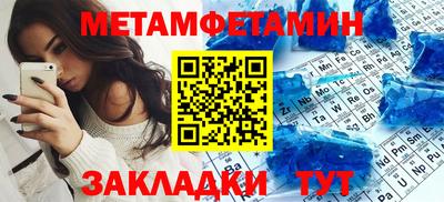 эйфоретик Кингисепп