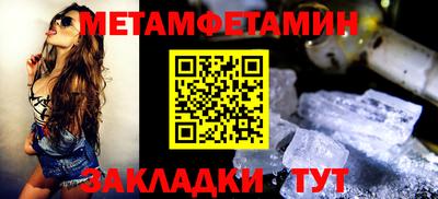 гашиш Аргун