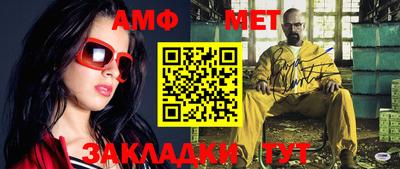эйфоретик Кингисепп