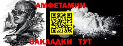 эйфоретик Кингисепп