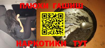 эйфоретик Кингисепп