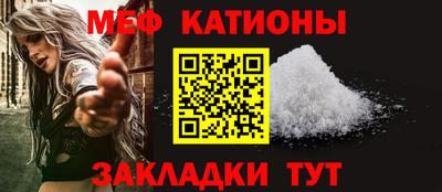 ПСИЛОЦИБИНОВЫЕ ГРИБЫ Кандалакша