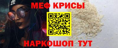 прущие грибы Кимры