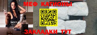 эйфоретик Кингисепп