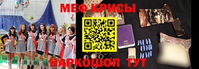 ПСИЛОЦИБИНОВЫЕ ГРИБЫ Кандалакша