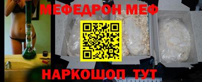 гашиш Аргун
