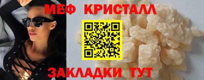 эйфоретик Кингисепп