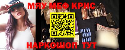 ПСИЛОЦИБИНОВЫЕ ГРИБЫ Кандалакша
