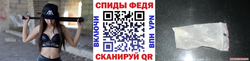 Метамфетамин мет кракен как войти Улан-Удэ